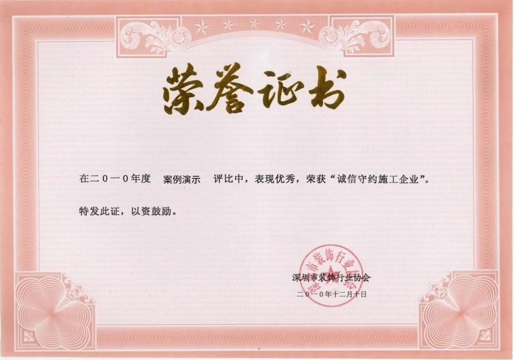 欧博官网