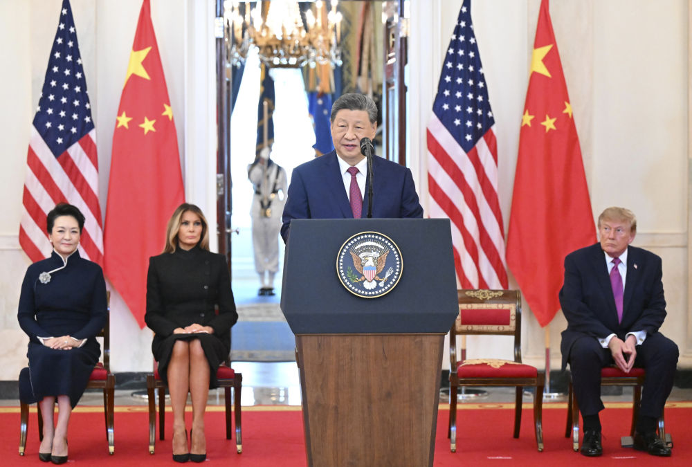 当地时间9月24日上午，美国总统特朗普在白宫举行隆重仪式，热烈欢迎中国国家主席习近平对美国进行国事访问。这是习近平致辞。新华社记者 李响 摄