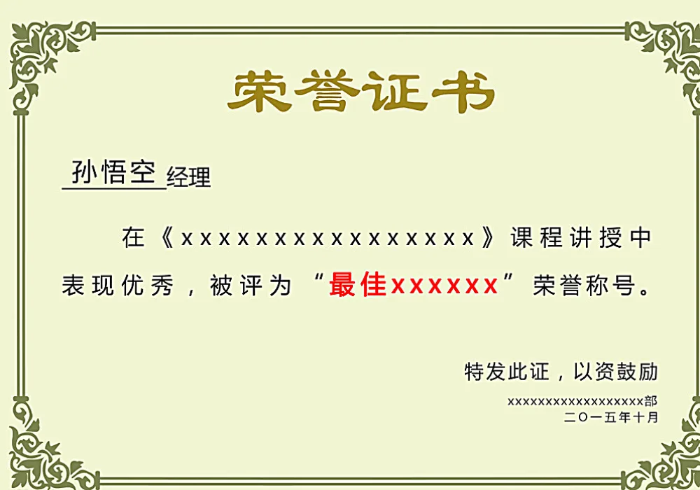 欧博官网